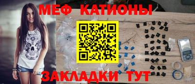 гидра Нягань