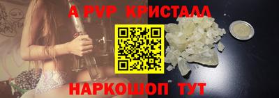 прущая мука Обнинск