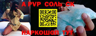 прущая мука Обнинск