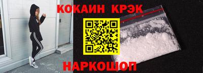 герыч Обь