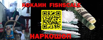 прущая мука Обнинск