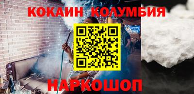 гидра Нягань