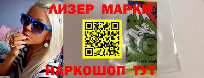 прущая мука Обнинск