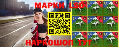 гидра Нягань