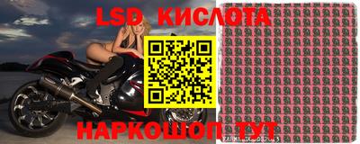 герыч Обь