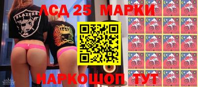 прущая мука Обнинск