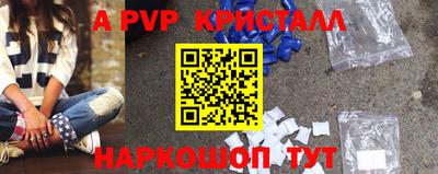 прущая мука Обнинск