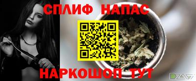 прущая мука Обнинск