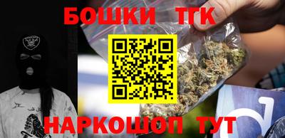 герыч Обь