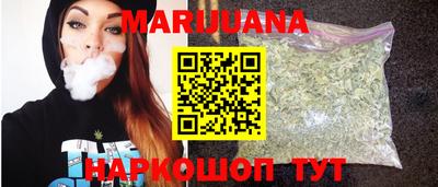 прущая мука Обнинск