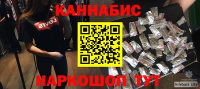гидра Нягань