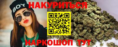 гидра Нягань