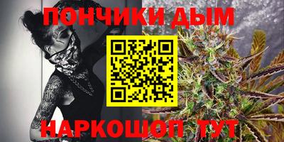 прущая мука Обнинск