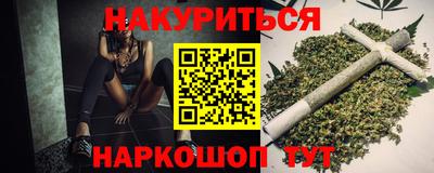 прущая мука Обнинск