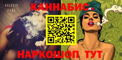 прущая мука Обнинск