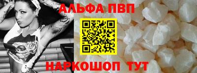 герыч Обь