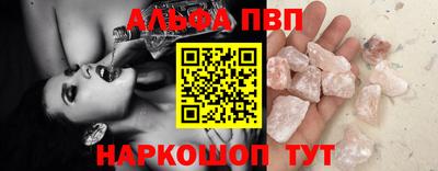 герыч Обь
