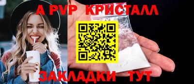 прущая мука Обнинск