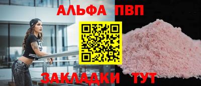 гидра Нягань