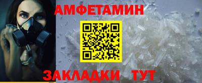 герыч Обь