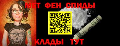 прущая мука Обнинск