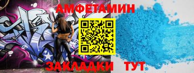 герыч Обь