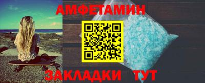 герыч Обь