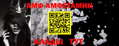 гидра Нягань