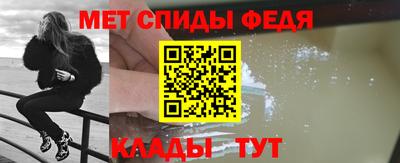 гидра Нягань